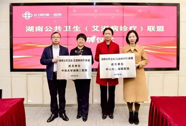 MG电子游戏(中国集团)官方网站