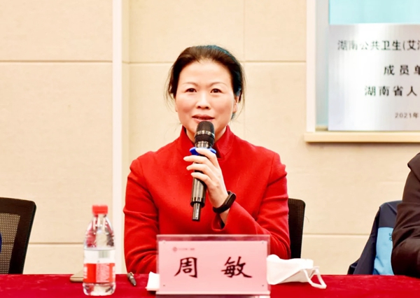 MG电子游戏(中国集团)官方网站