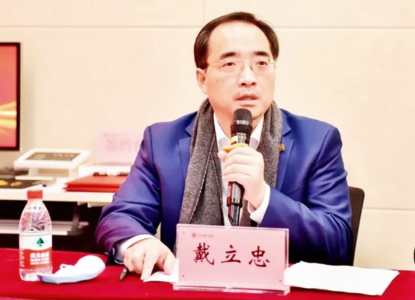 MG电子游戏(中国集团)官方网站