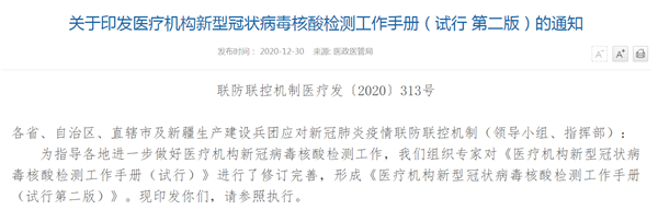 MG电子游戏(中国集团)官方网站