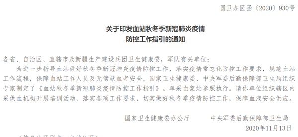 MG电子游戏(中国集团)官方网站