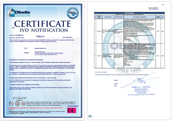MG电子游戏(中国集团)官方网站