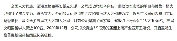 MG电子游戏(中国集团)官方网站