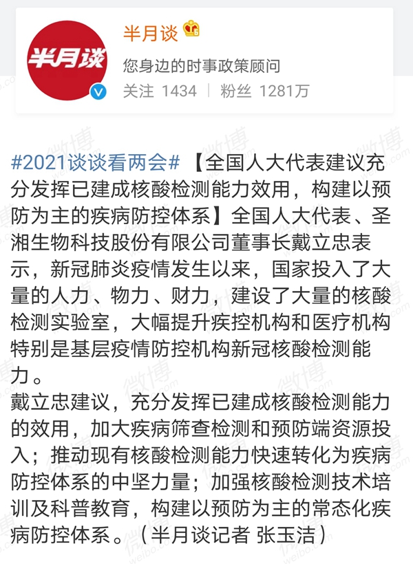 MG电子游戏(中国集团)官方网站