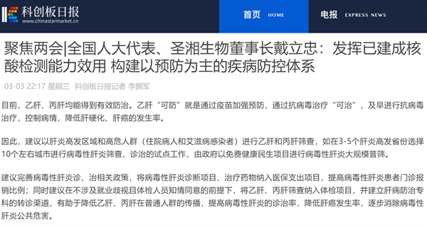 MG电子游戏(中国集团)官方网站