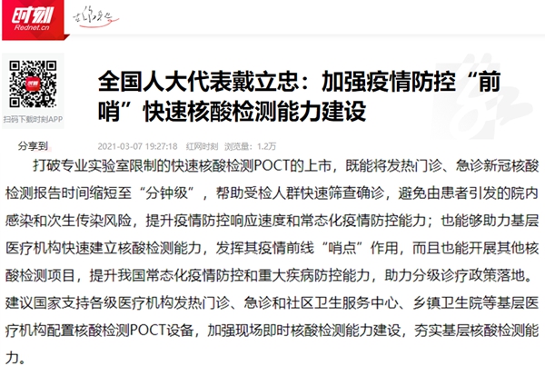 MG电子游戏(中国集团)官方网站