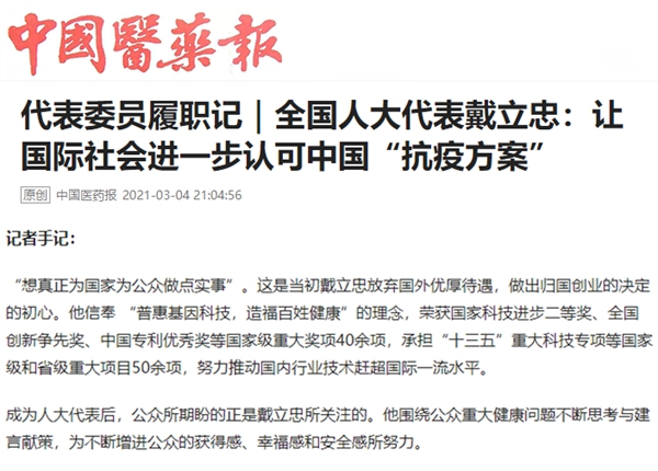 MG电子游戏(中国集团)官方网站