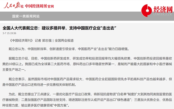 MG电子游戏(中国集团)官方网站