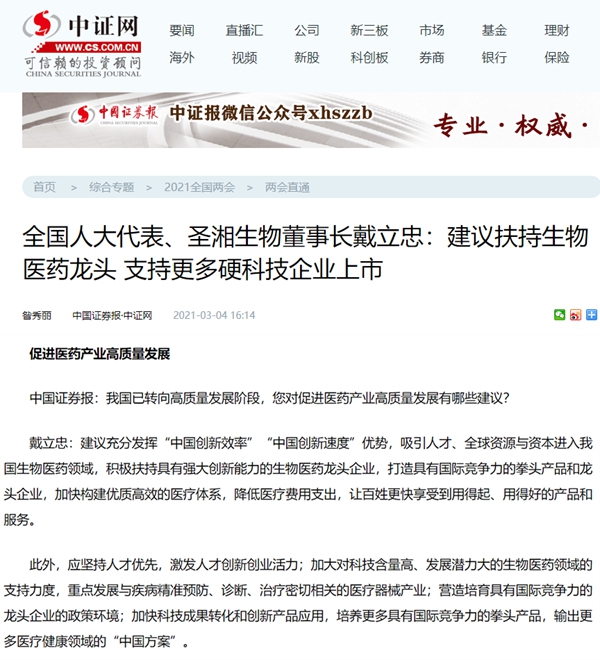 MG电子游戏(中国集团)官方网站