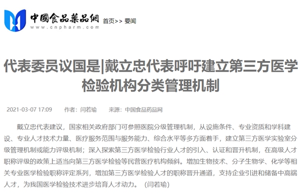 MG电子游戏(中国集团)官方网站