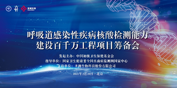 MG电子游戏(中国集团)官方网站