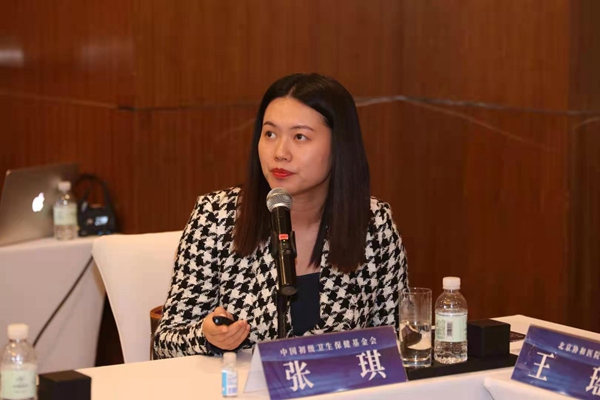 MG电子游戏(中国集团)官方网站