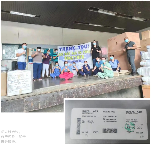 MG电子游戏(中国集团)官方网站