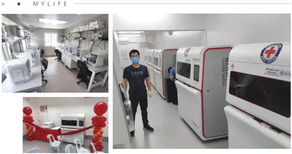 MG电子游戏(中国集团)官方网站