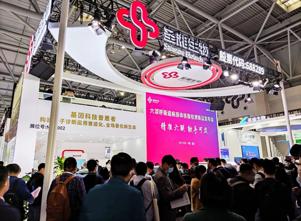 MG电子游戏(中国集团)官方网站