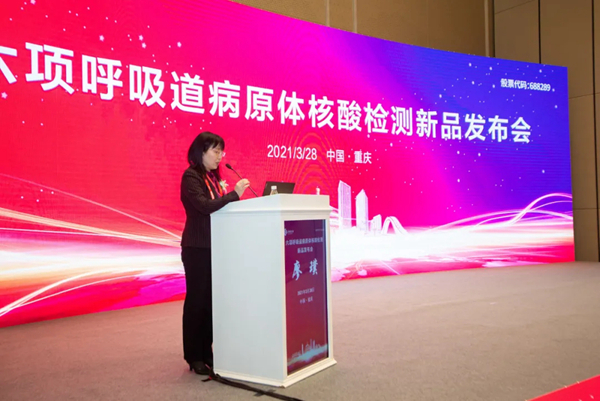 MG电子游戏(中国集团)官方网站