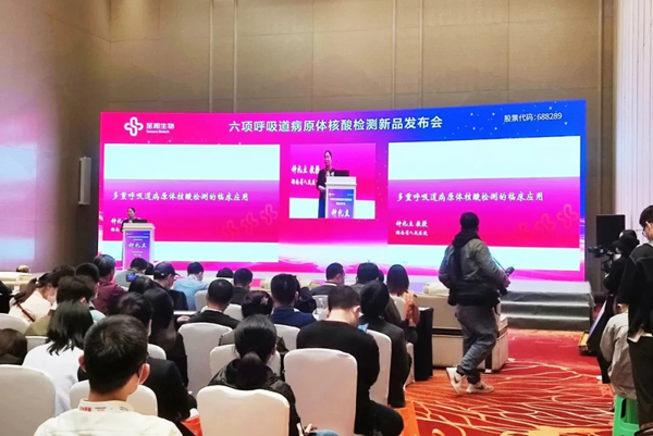 MG电子游戏(中国集团)官方网站