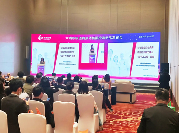 MG电子游戏(中国集团)官方网站