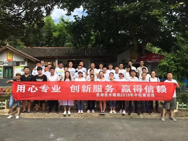 MG电子游戏(中国集团)官方网站