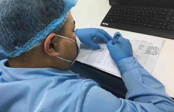 MG电子游戏(中国集团)官方网站