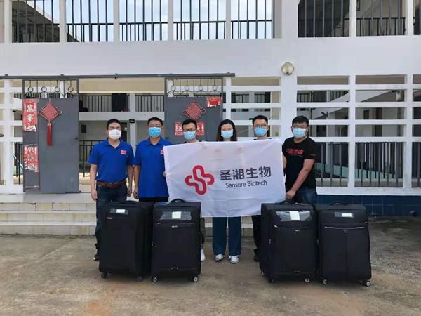 MG电子游戏(中国集团)官方网站