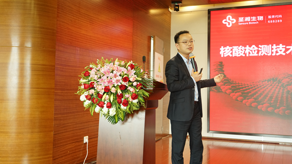 MG电子游戏(中国集团)官方网站