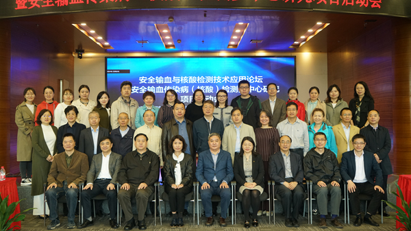 MG电子游戏(中国集团)官方网站