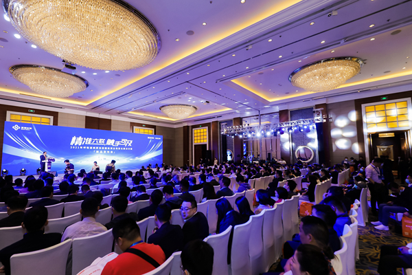 MG电子游戏(中国集团)官方网站