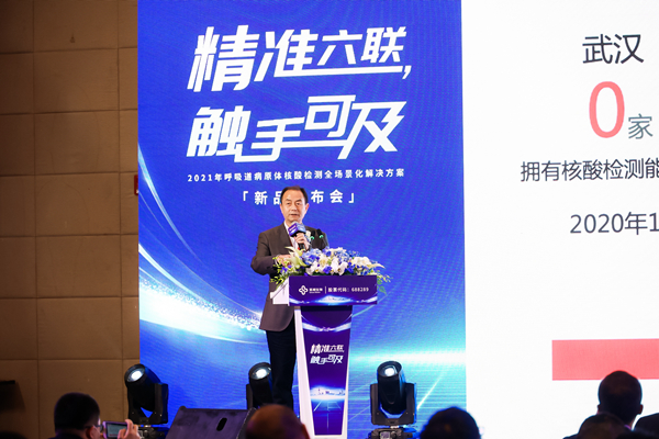 MG电子游戏(中国集团)官方网站