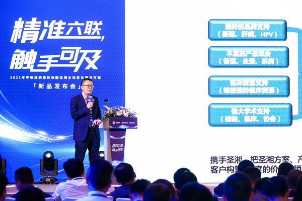 MG电子游戏(中国集团)官方网站