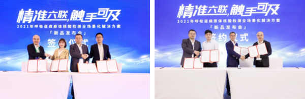 MG电子游戏(中国集团)官方网站