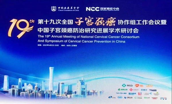 MG电子游戏(中国集团)官方网站