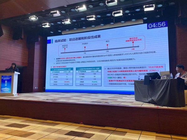 MG电子游戏(中国集团)官方网站