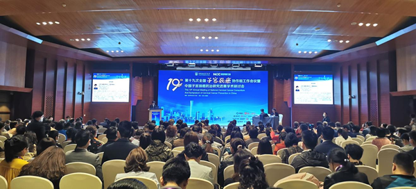 MG电子游戏(中国集团)官方网站