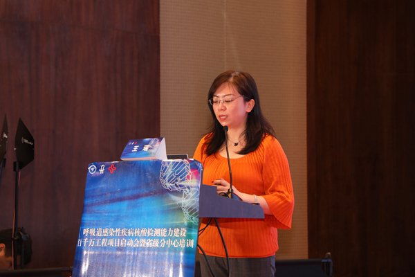 MG电子游戏(中国集团)官方网站