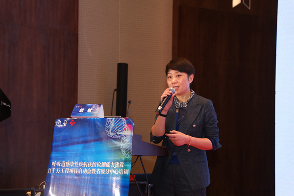 MG电子游戏(中国集团)官方网站