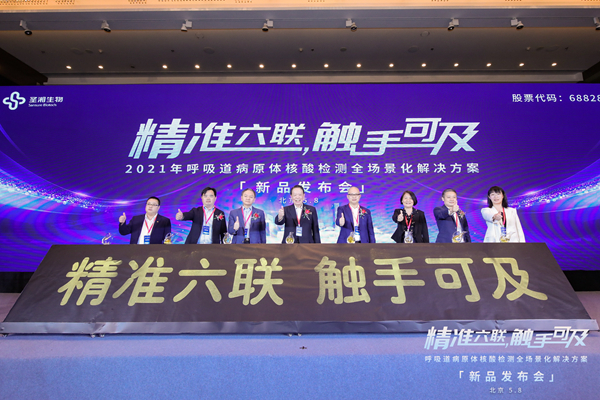 MG电子游戏(中国集团)官方网站