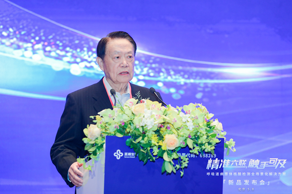 MG电子游戏(中国集团)官方网站