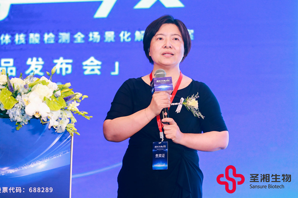 MG电子游戏(中国集团)官方网站