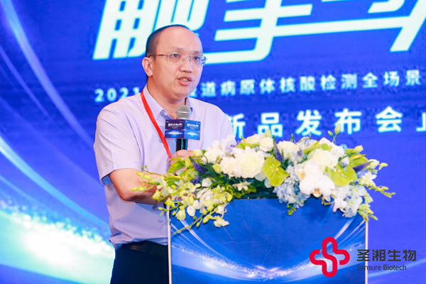 MG电子游戏(中国集团)官方网站