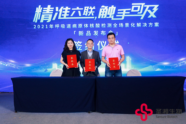 MG电子游戏(中国集团)官方网站