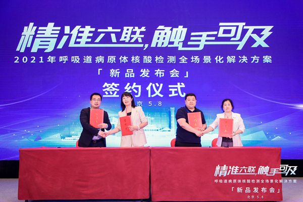 MG电子游戏(中国集团)官方网站