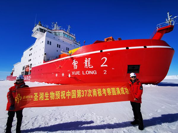 MG电子游戏(中国集团)官方网站