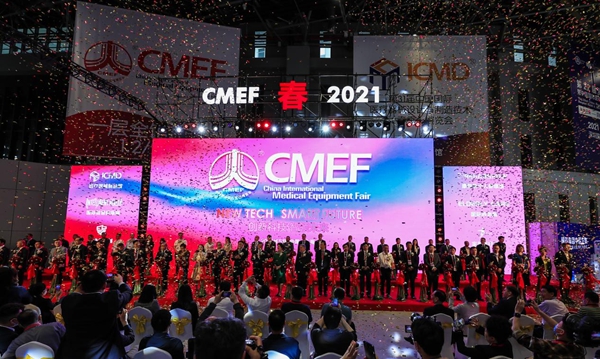 MG电子游戏(中国集团)官方网站