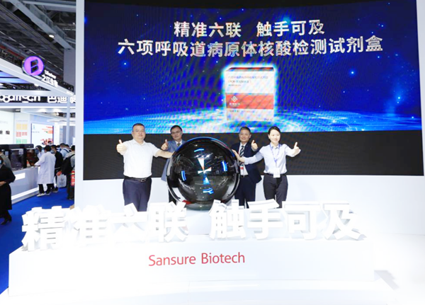 MG电子游戏(中国集团)官方网站