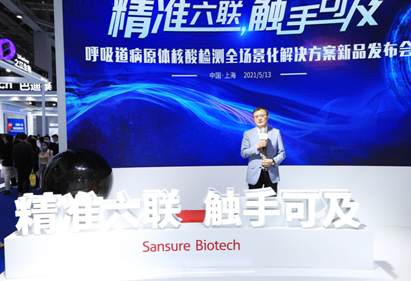 MG电子游戏(中国集团)官方网站