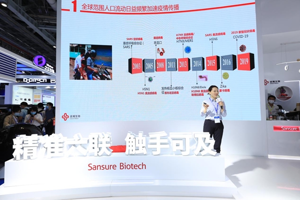 MG电子游戏(中国集团)官方网站