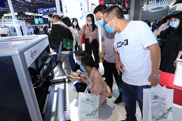 MG电子游戏(中国集团)官方网站