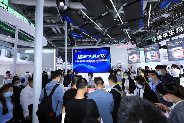 MG电子游戏(中国集团)官方网站