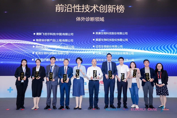 MG电子游戏(中国集团)官方网站